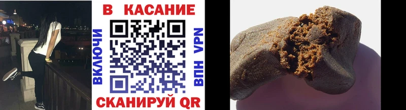 Как найти наркотики Сасово Гашиш  КОКАИН  A-PVP  Мефедрон 