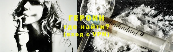 a pvp Саяногорск