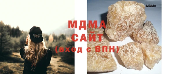 прущие крисы Алзамай