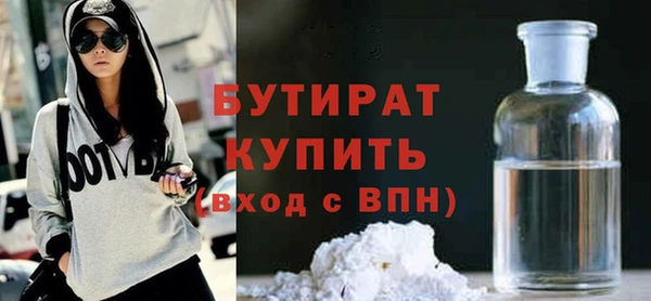 дживик Дмитров
