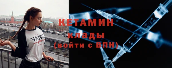 a pvp Саяногорск