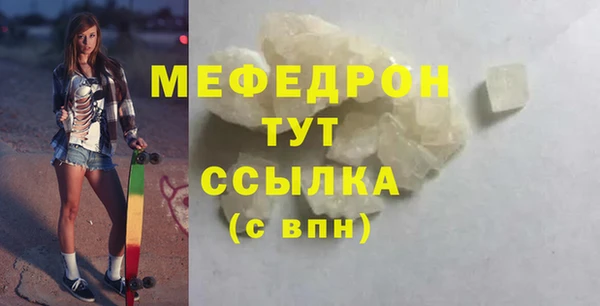 PSILOCYBIN Дмитриев