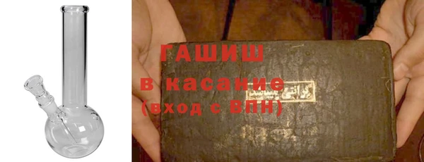 дурь Алексеевка