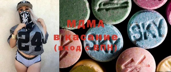 дурь Алексеевка