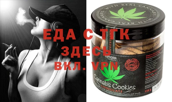 прущие крисы Алзамай