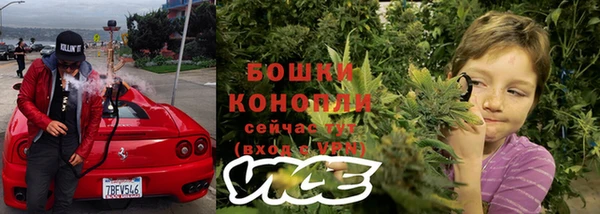 кокаин премиум Сафоново