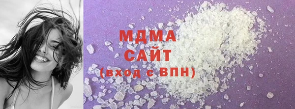 прущие крисы Алзамай