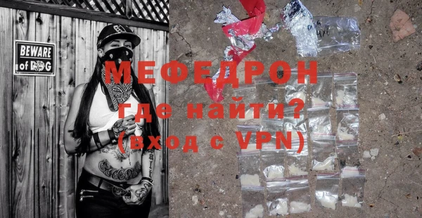 синтетический гашиш Дмитровск
