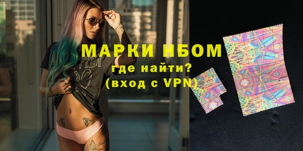 прущие крисы Алзамай