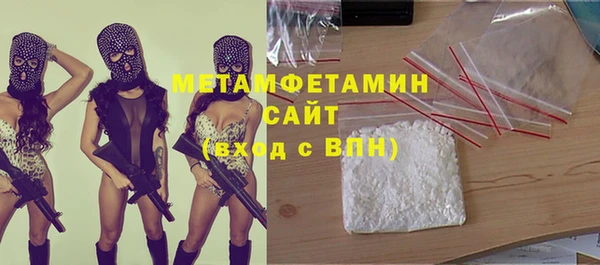 тгк Сатка