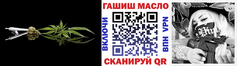 где можно купить наркотик  Сасово  Дистиллят ТГК THC oil 